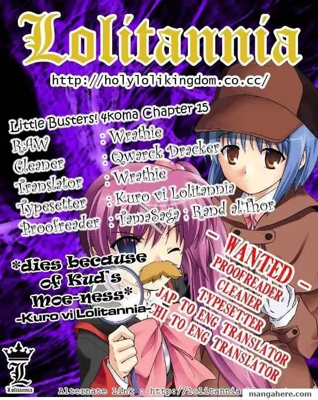 Little Busters! Chapter 17 1